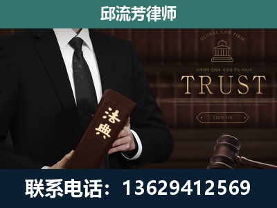 宁洱-专注于刑事辩护