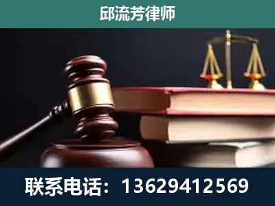宁洱-刑事案件辩护