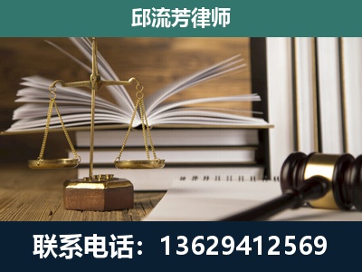 宁洱-执业经验约8年