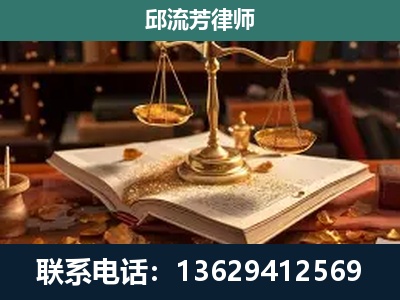 宁洱-新型网络犯罪