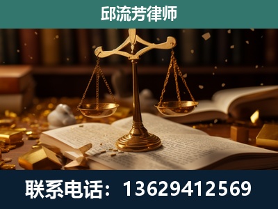宁洱-遗产继承