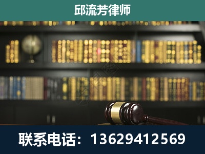 宁洱-经济类案件